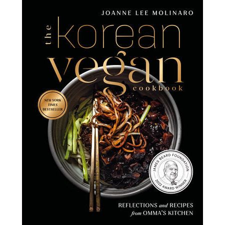 The Korean Vegan Cookbook by Joanne Le Molinaro